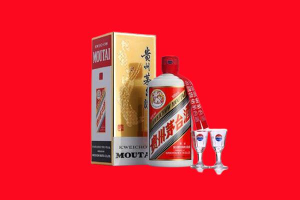 竹山县回收贵州茅台酒